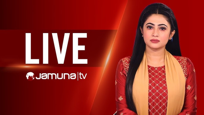  Jamuna TV